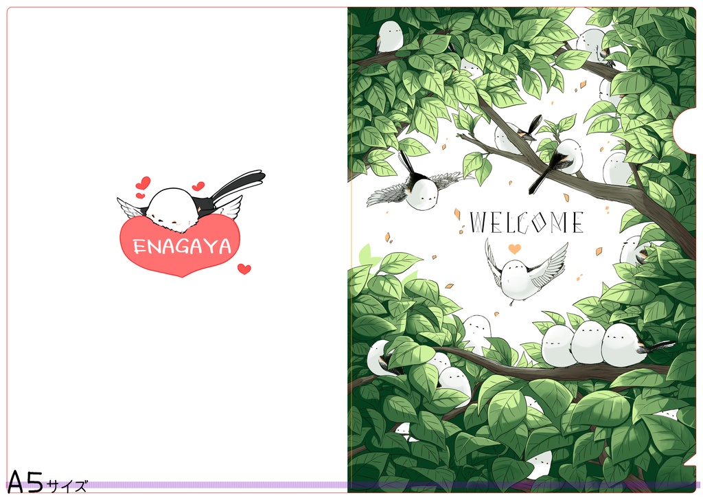 うぇるかむシマエナガさんのクリアファイル