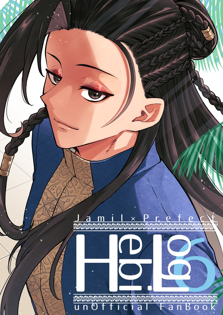 【同人誌一覧】千夜のその先で 他