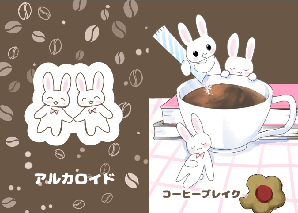 クリフファイル
