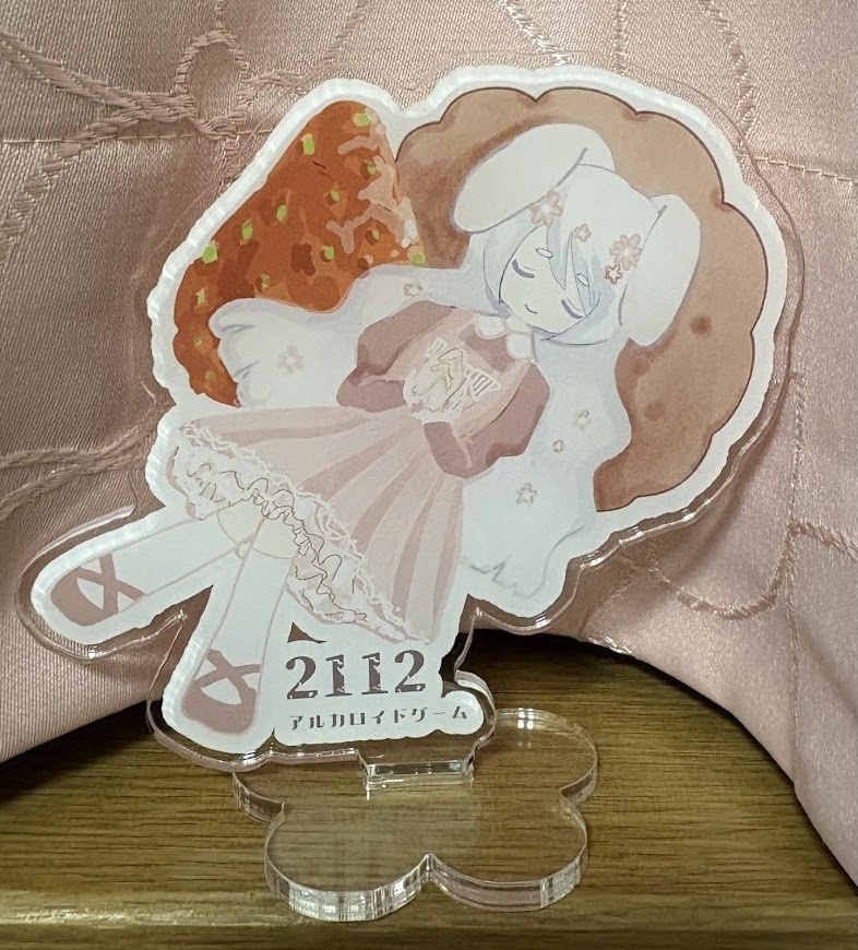 2112アクリルスタンド
