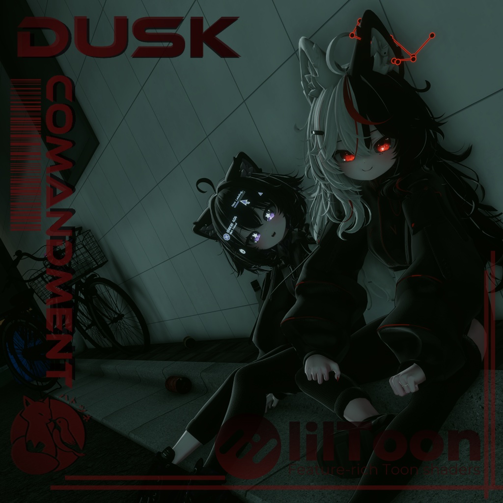 Dusk Commandment | ダスクコマンドメント【ショコラ -Chocolat-】