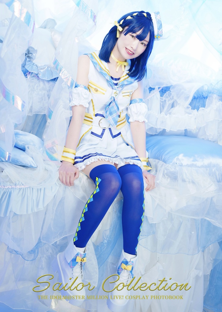 Sailor Collection