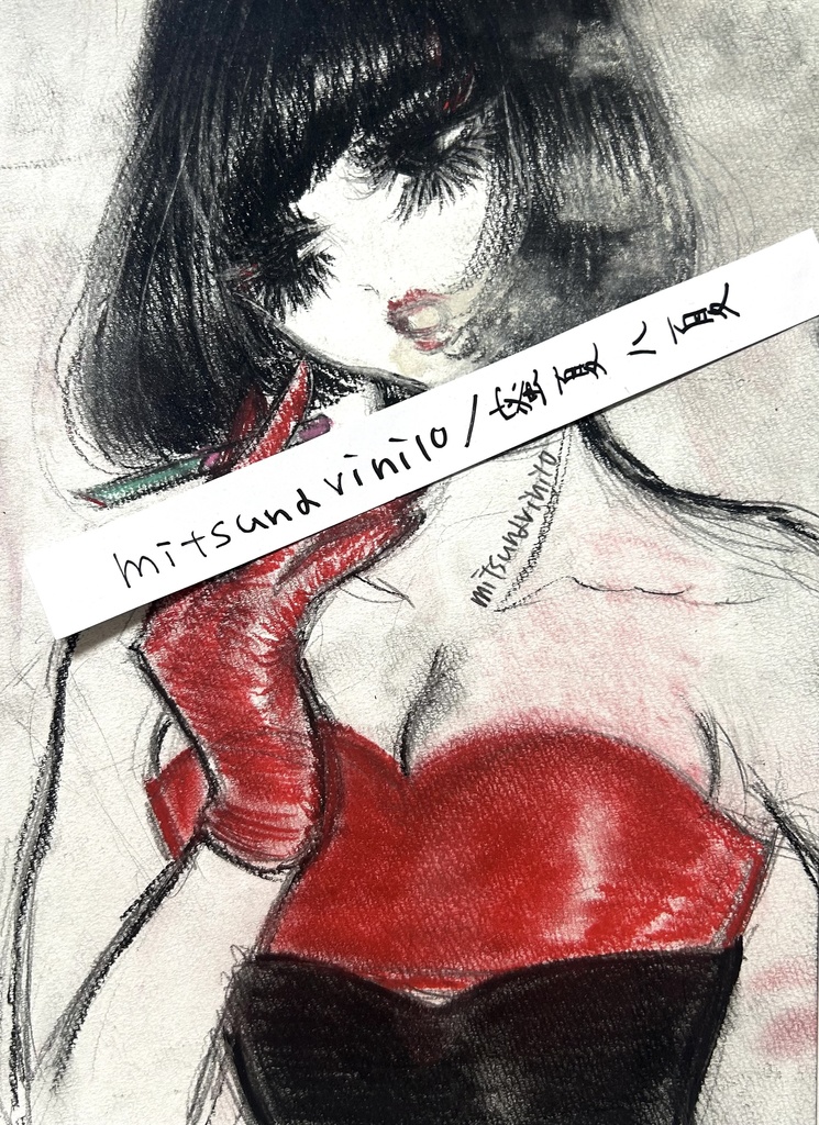 原画