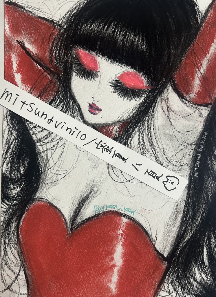 原画