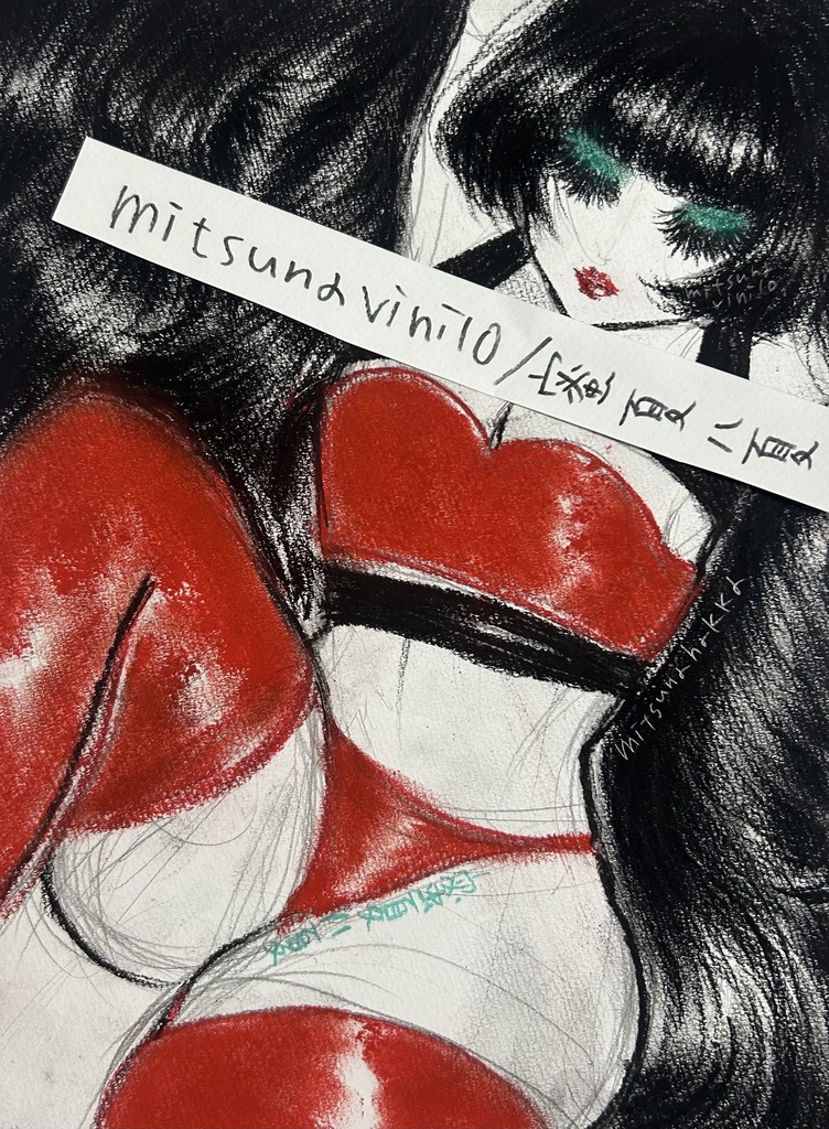 原画