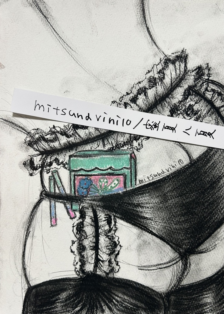 原画