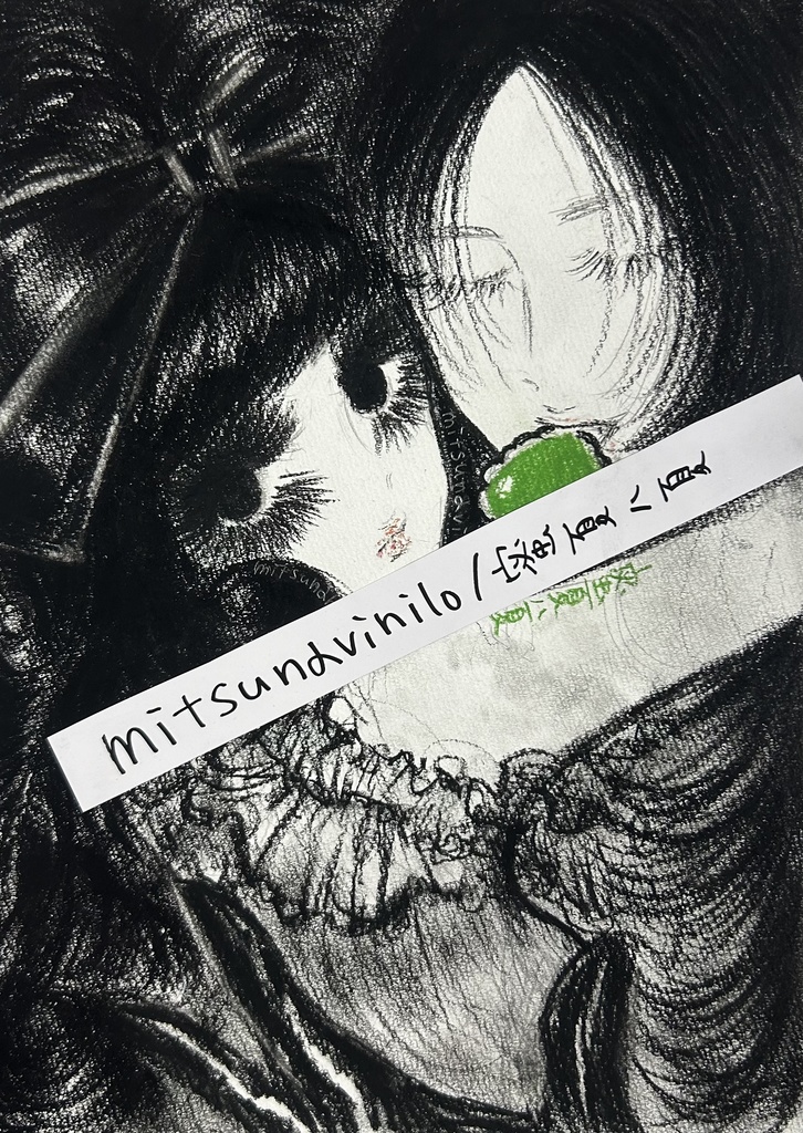 原画