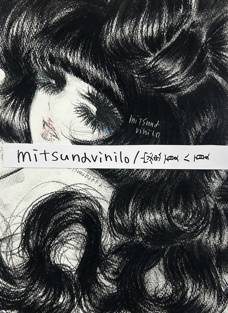 原画