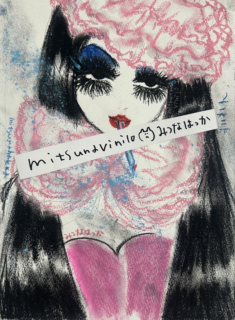 原画