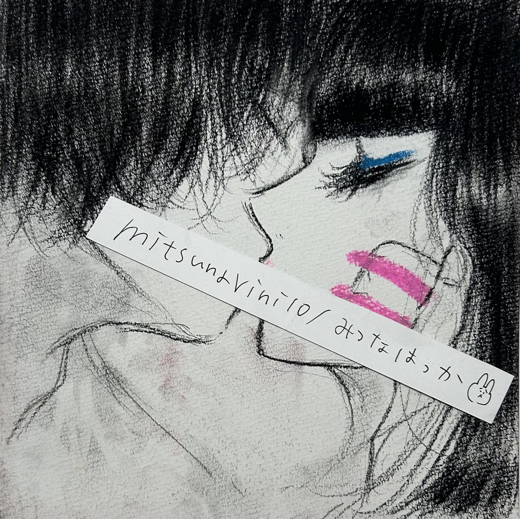 原画(縦19cm×横18cm)