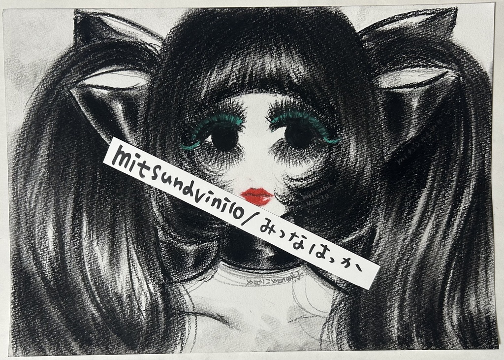 原画
