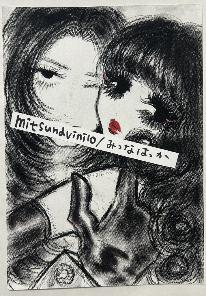 原画