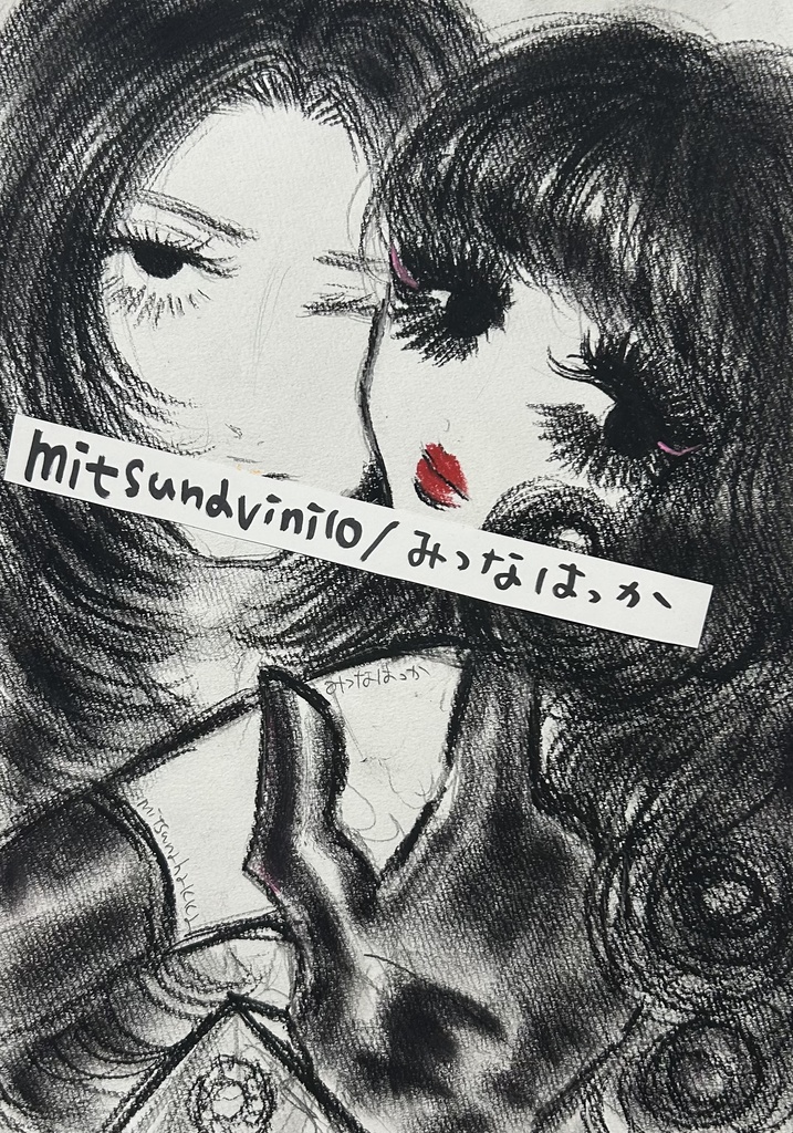 原画