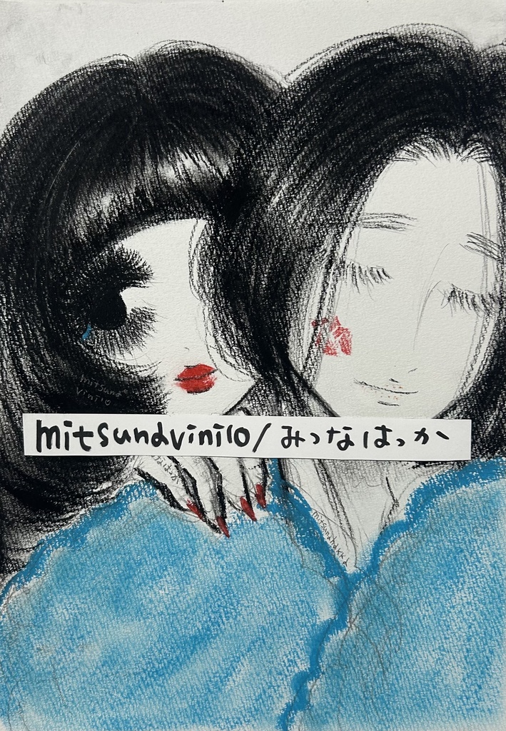 原画