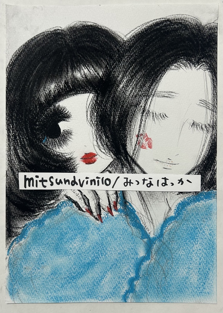 原画