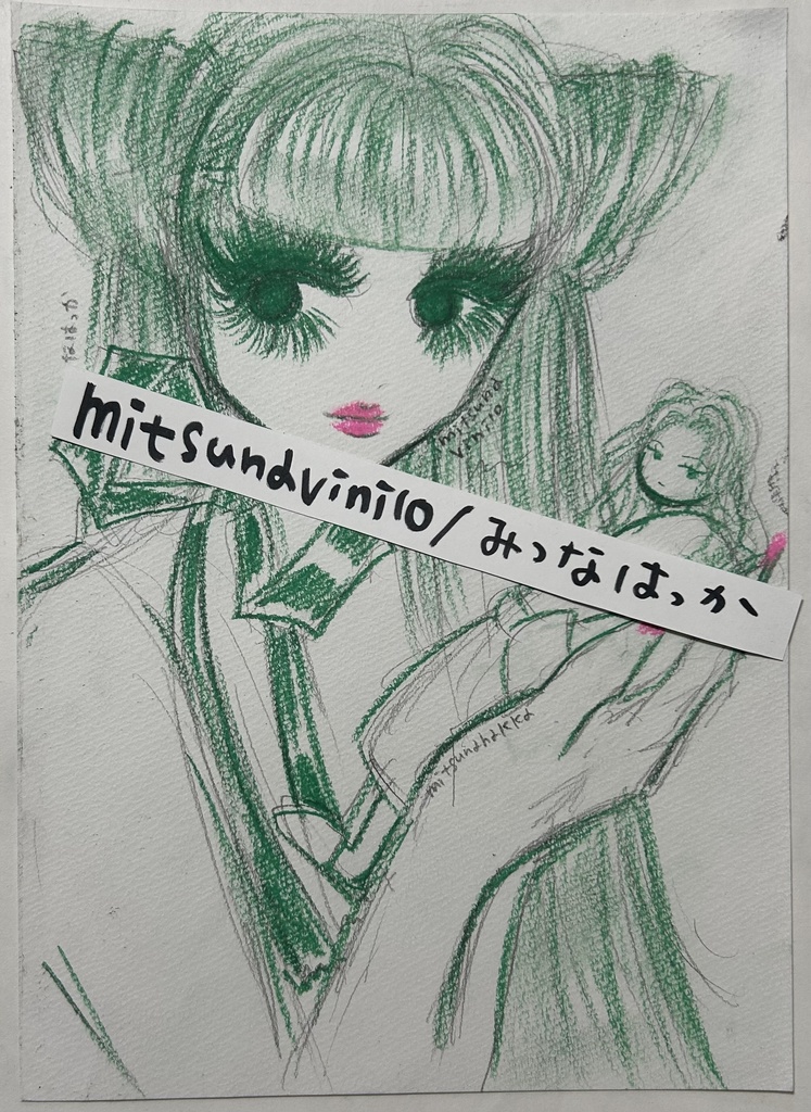 B5原画