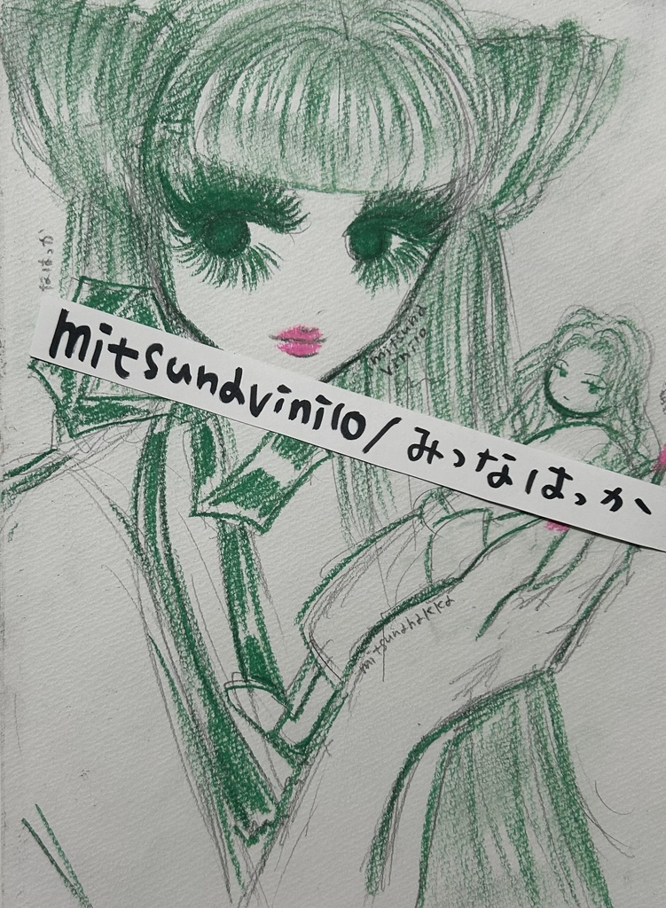 B5原画