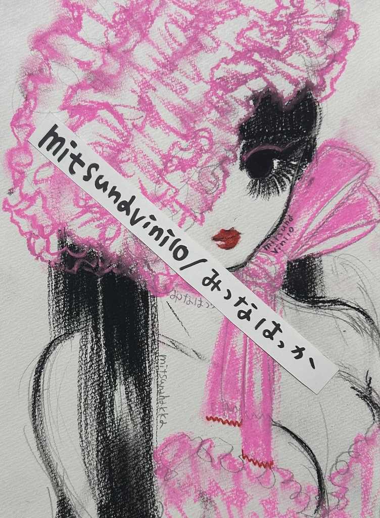B5原画