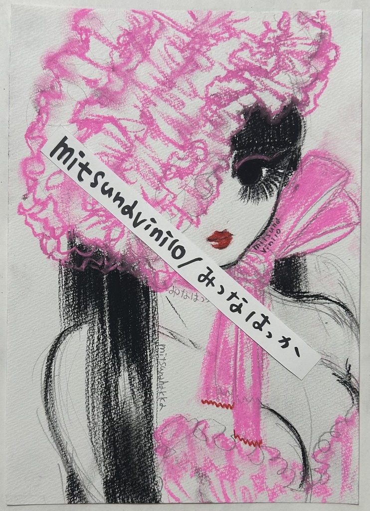 B5原画