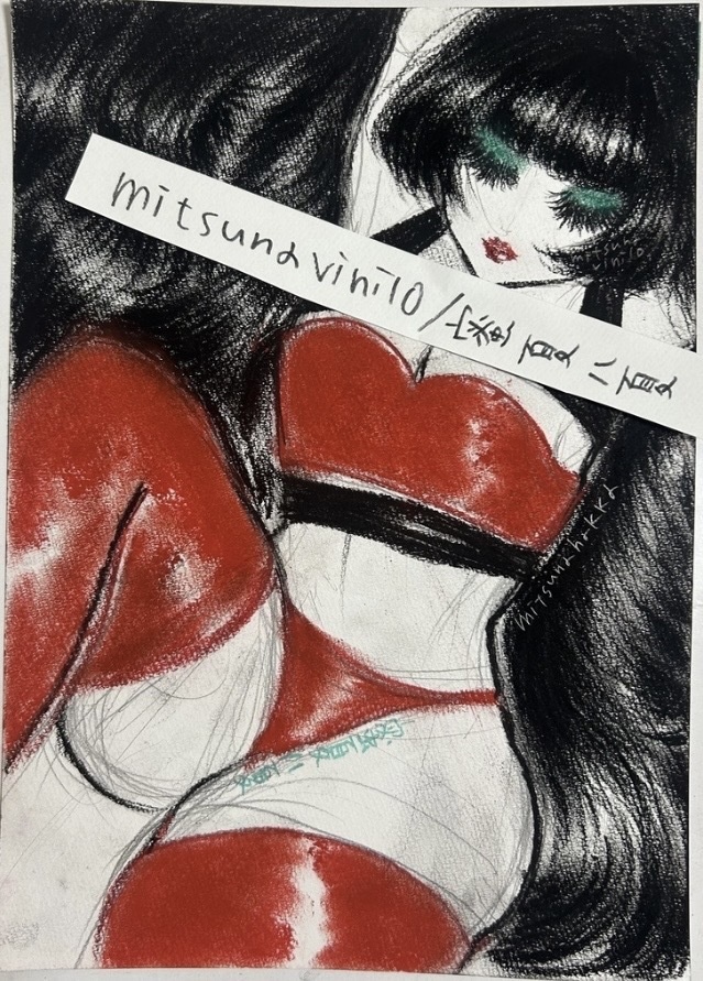 原画