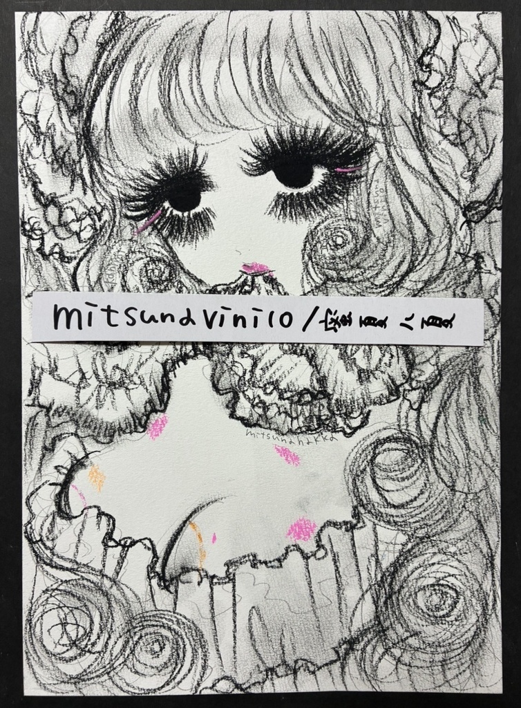 原画