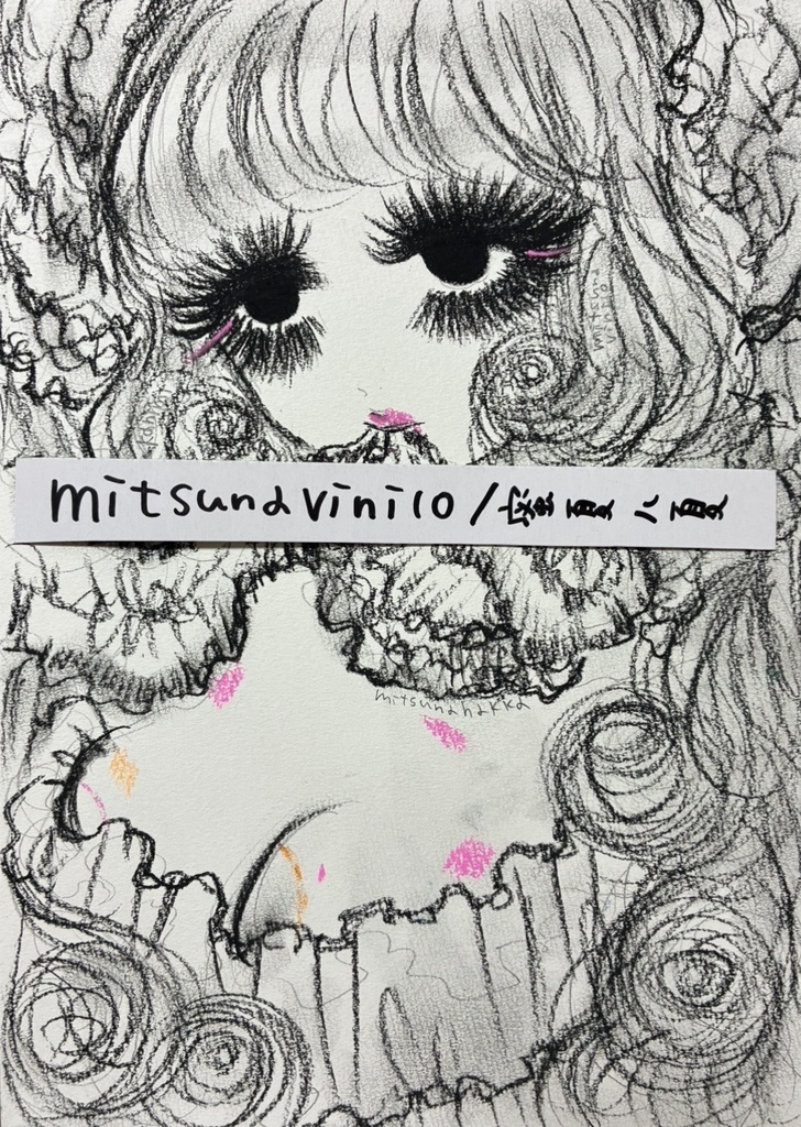 原画