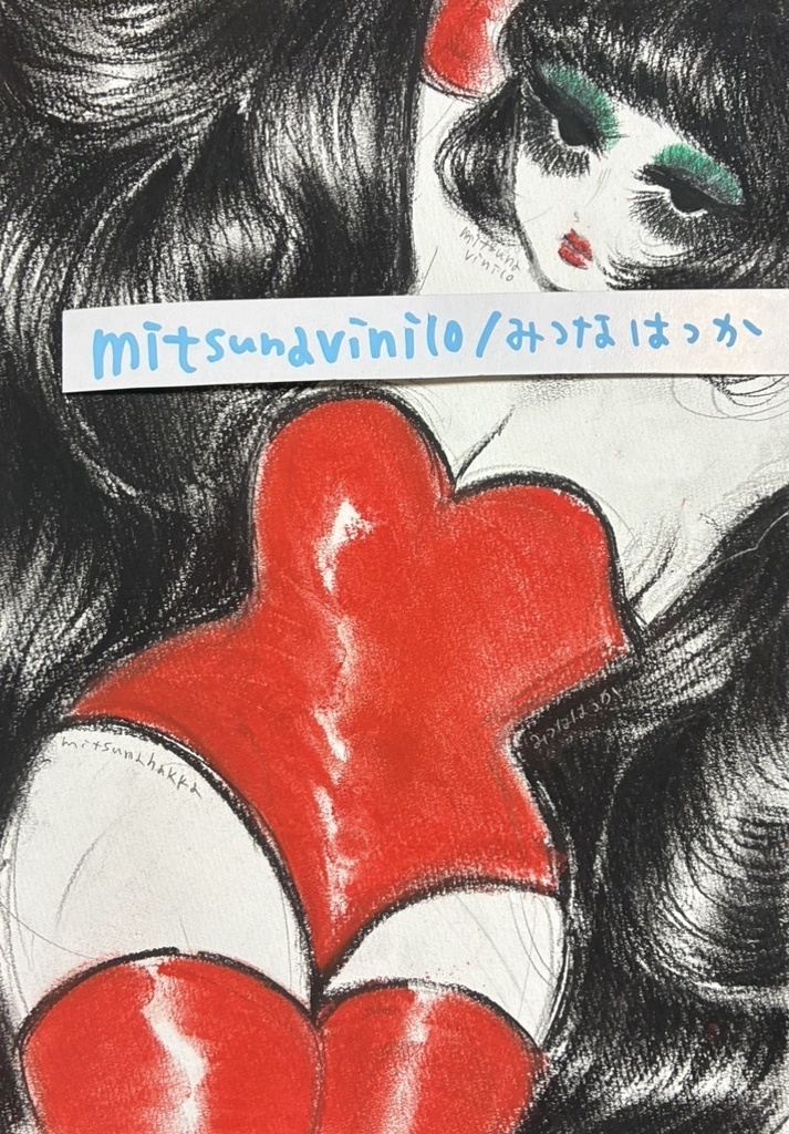 原画