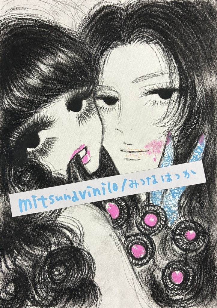 原画