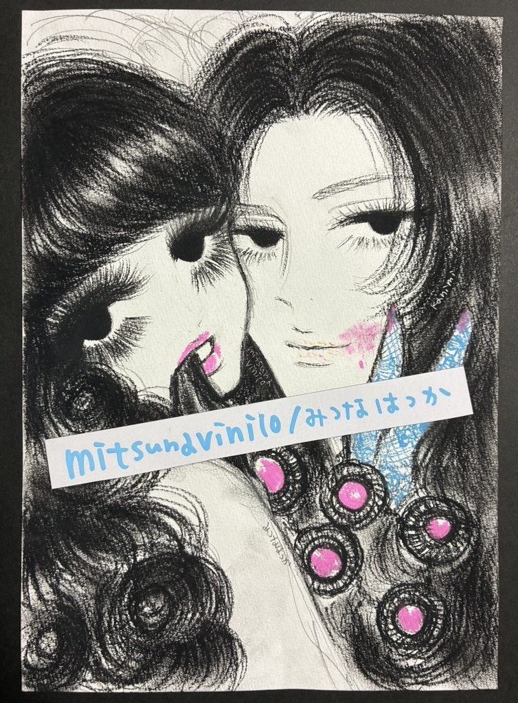 原画