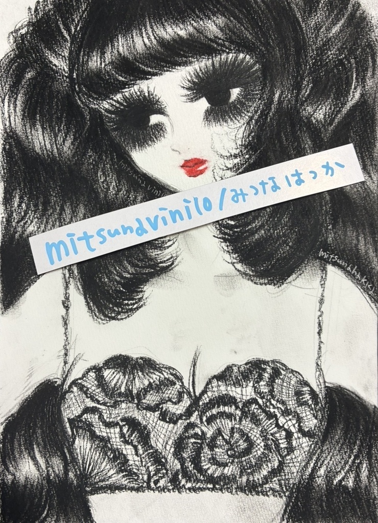 原画