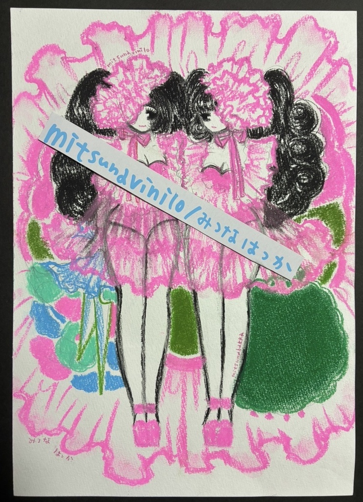 原画
