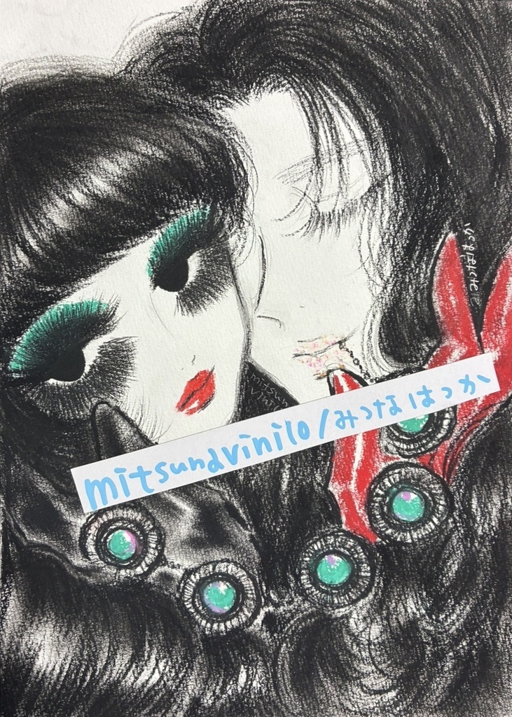原画