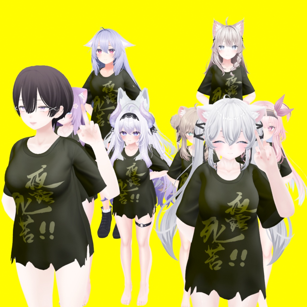 【10アバター対応】【20種類の名言の衣装】特攻Tシャツ