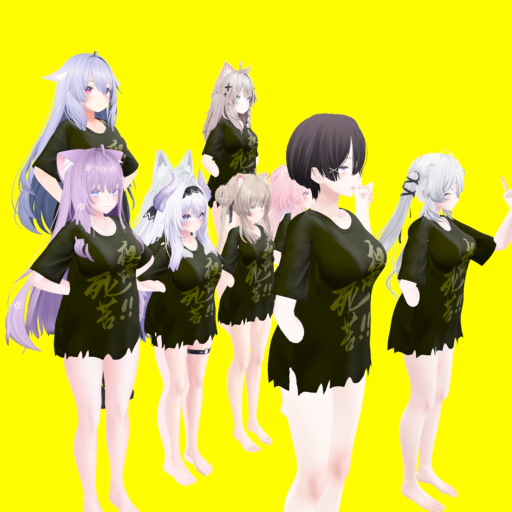 【10アバター対応】【20種類の名言の衣装】特攻Tシャツ