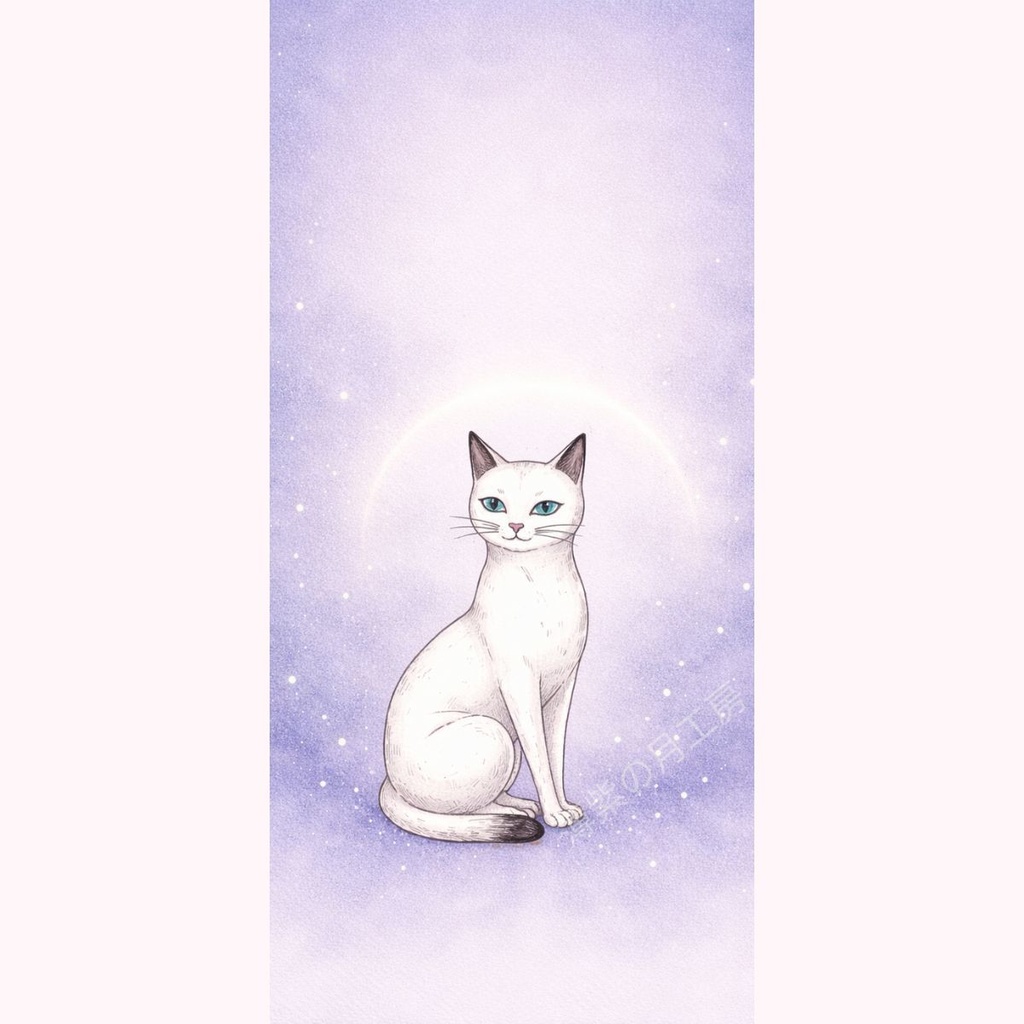 静かに座る白猫ミュー|ガレージの鍵(0円)