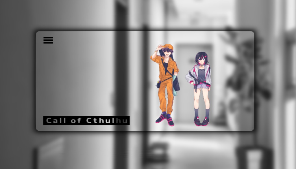 【ココフォリア】0*0背景でいい感じになる部屋素材