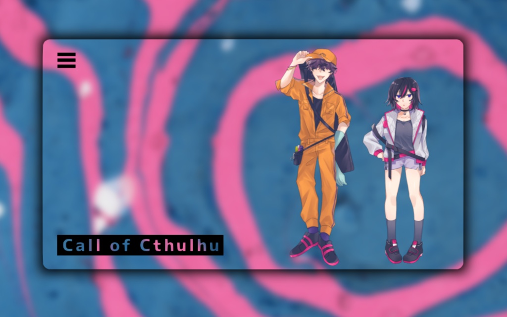 【ココフォリア】0*0背景でいい感じになる部屋素材