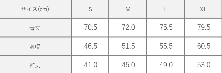 Tシャツ(スカイ)「北海道アニクラ感謝祭2021」公式グッズ