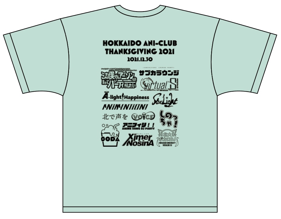 Tシャツ(スカイ)「北海道アニクラ感謝祭2021」公式グッズ