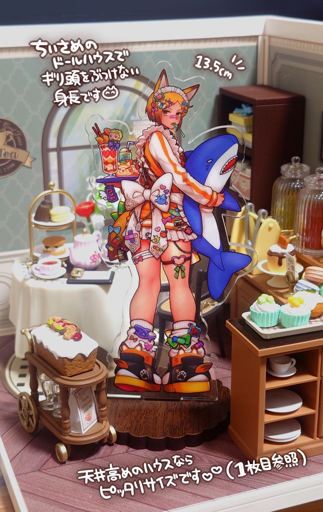 【送料込み】ひいさこ💊🦊匂わせ獅子スカジャンメイド佐狐くんアクスタ+箔押しチェキ風カード2枚