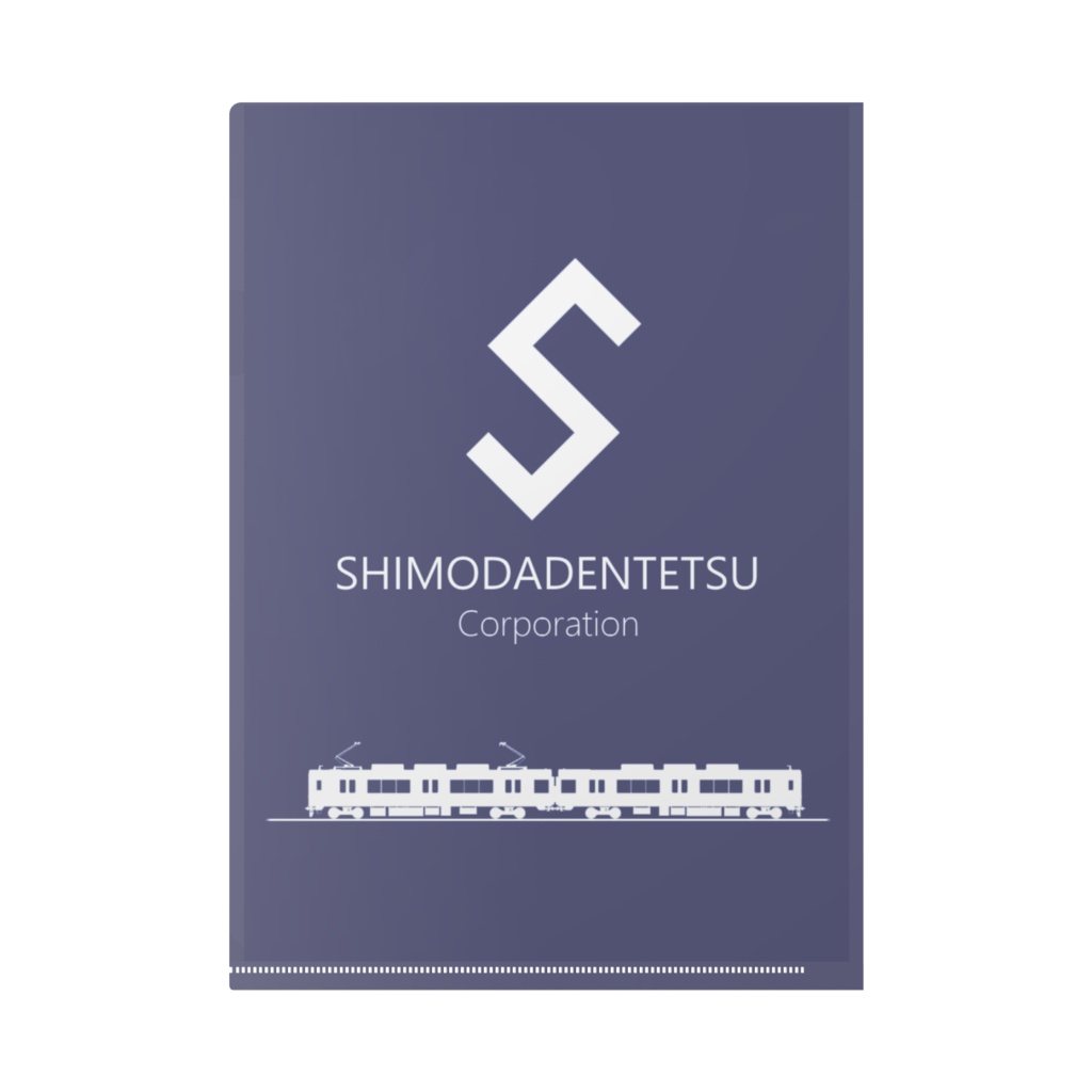 下田電鉄1000系クリアファイル