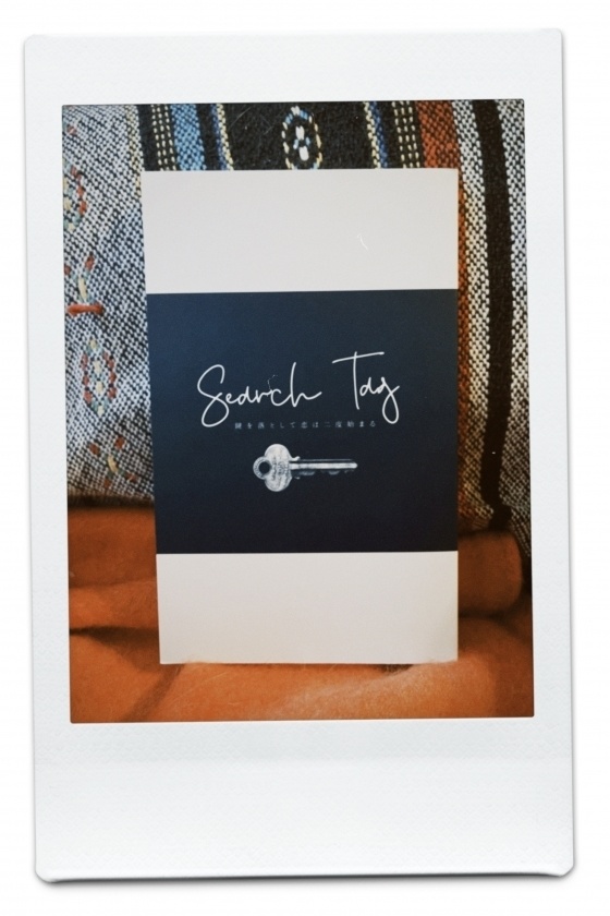 Search Tag - 鍵を落として恋は二度始まる【現パロ煉炭小説】