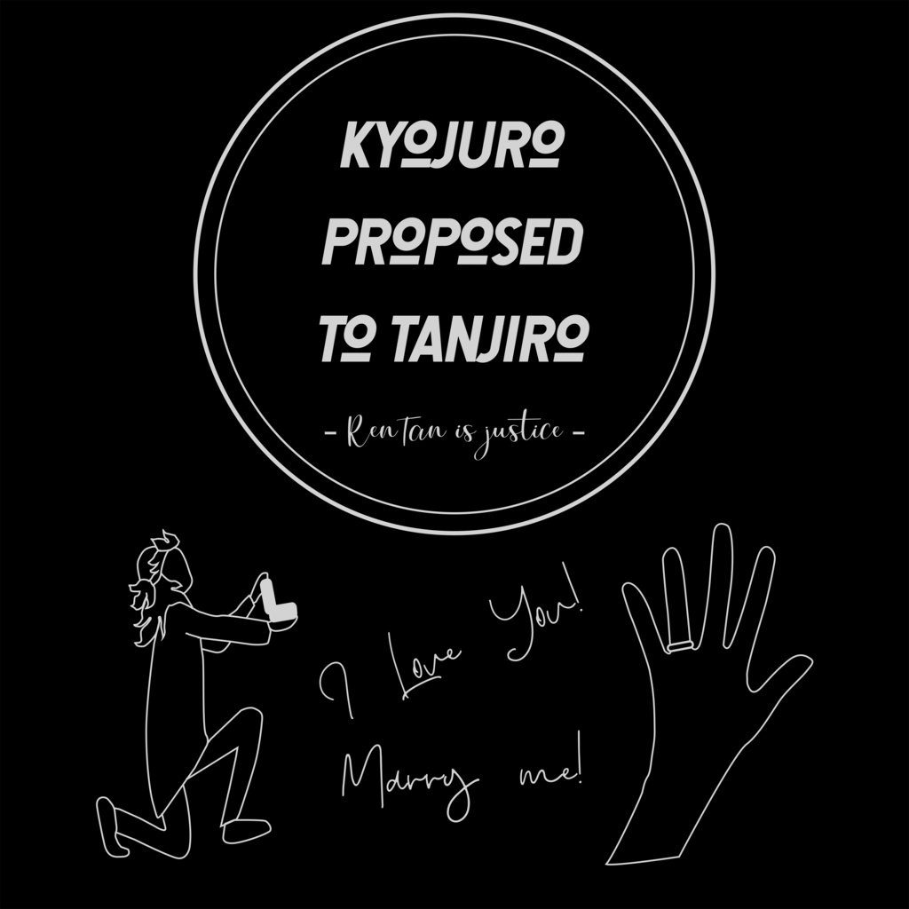 煉炭プロポーズTシャツ