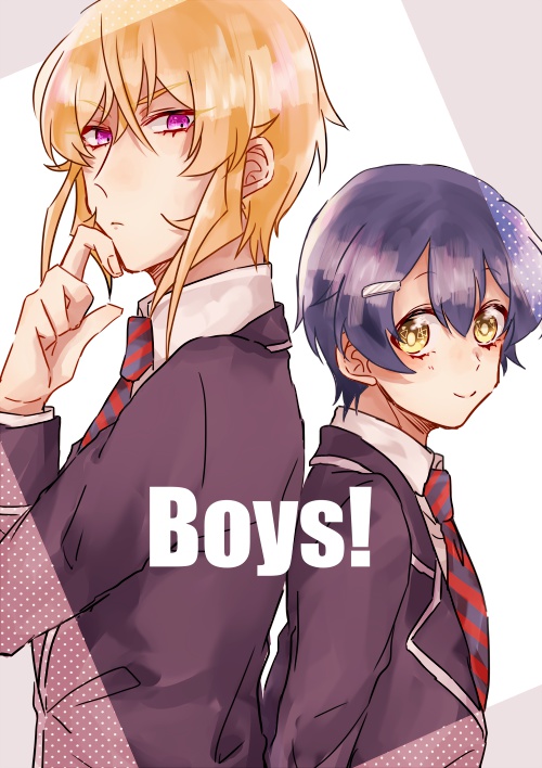 Boys！