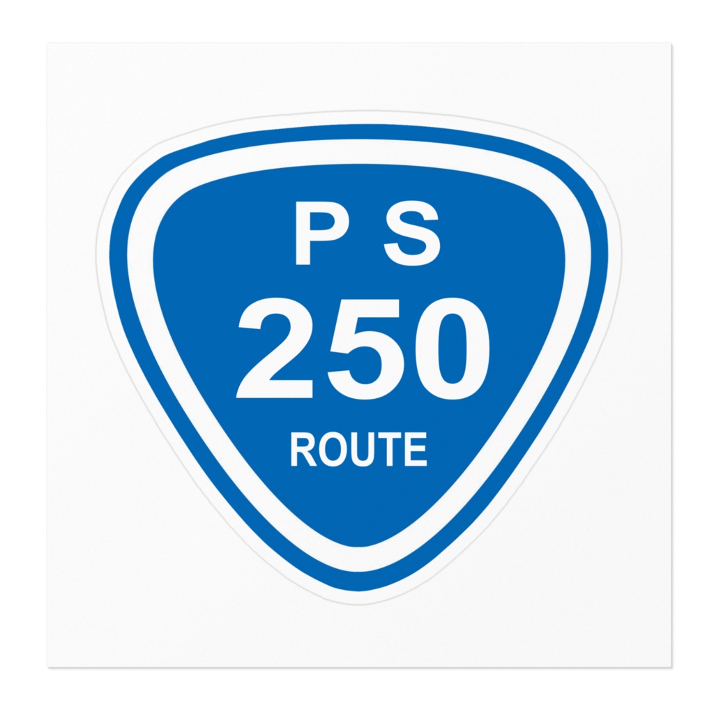 国道ステッカー