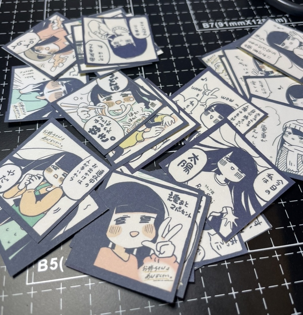 お姉ちゃんはめんどくさい。シール ランダム5種