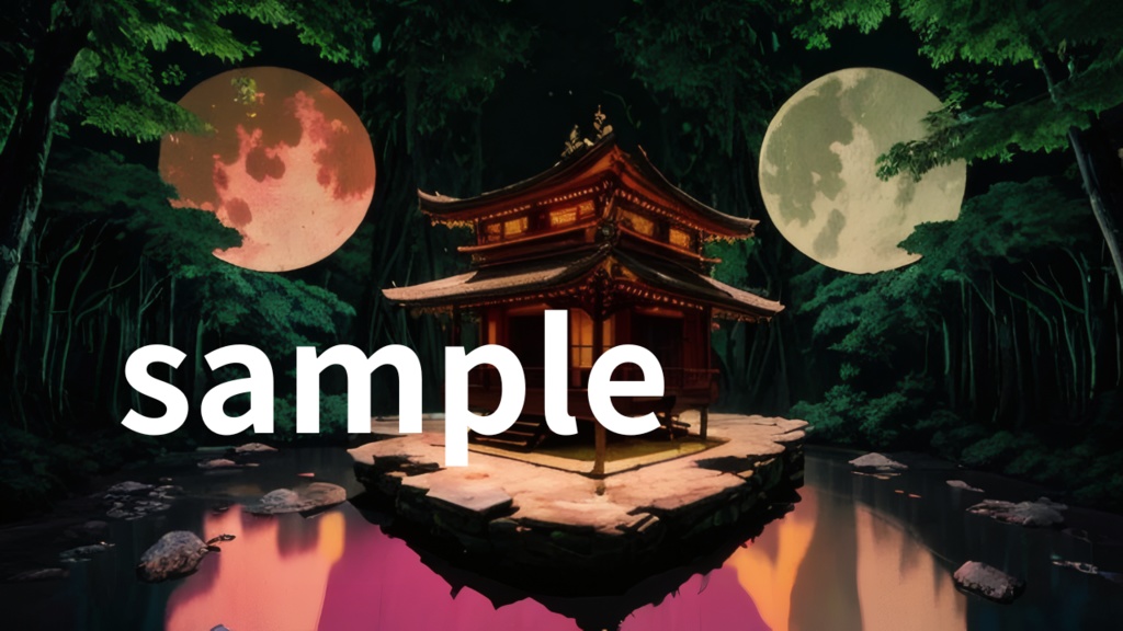「月夜異界 - 和幻想背景素材集」｜月・竹林・寺院が織りなす幻想空間（10枚セット）