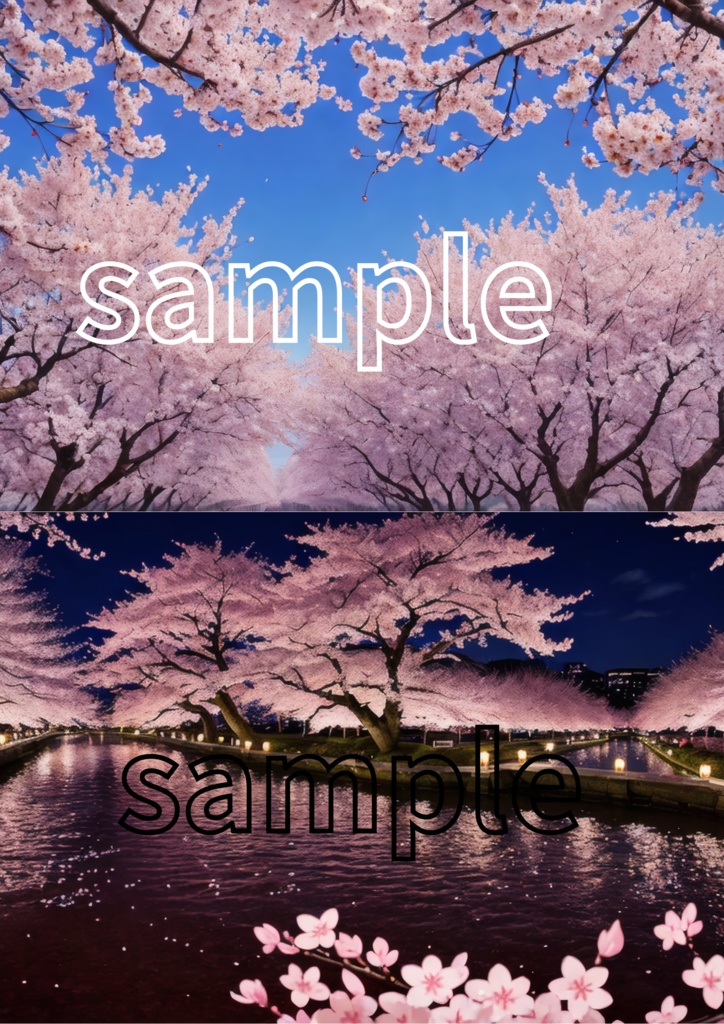 【桜背景13枚セット】幻想風／快晴・夕焼け・雪・星空など｜高解像度3432×1920px