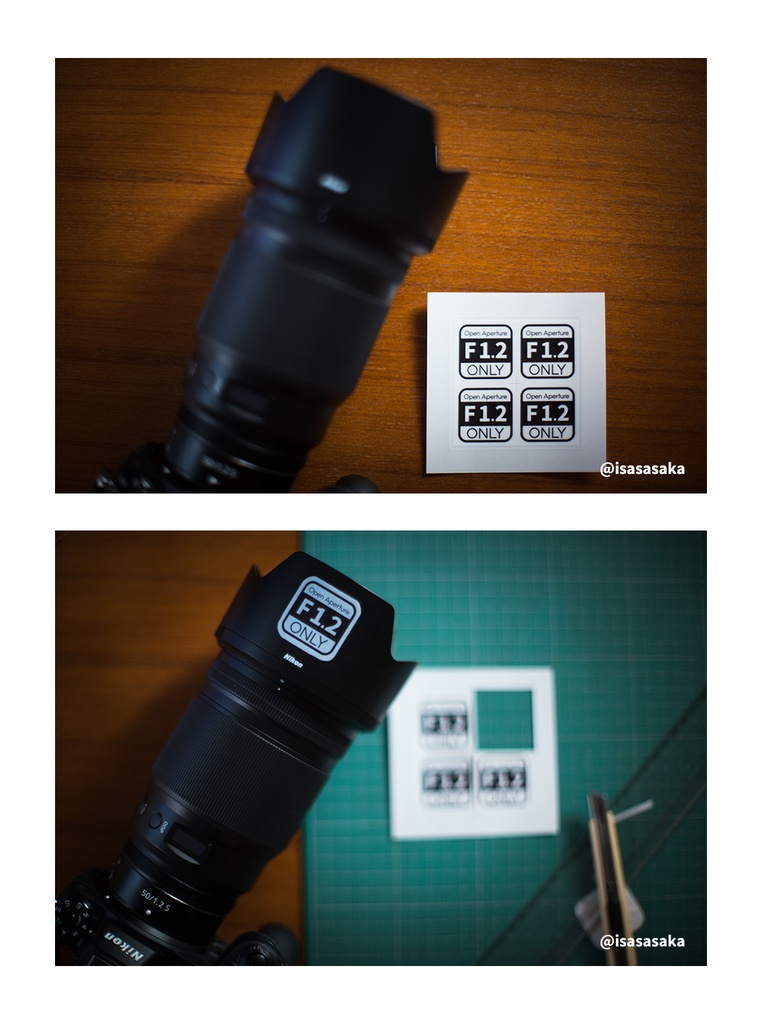 絞り開放F1.2大好きステッカー(ミニ)