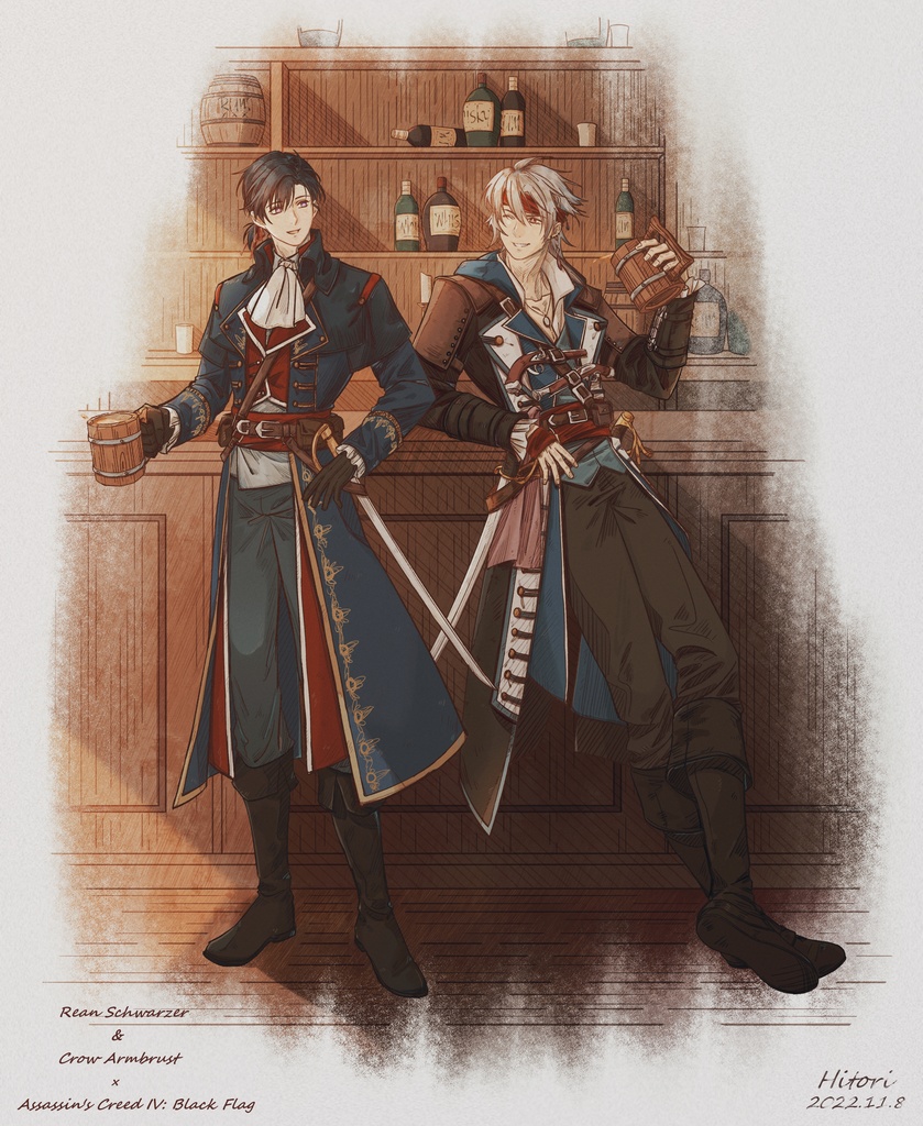 Crow&Rean AC4 paro